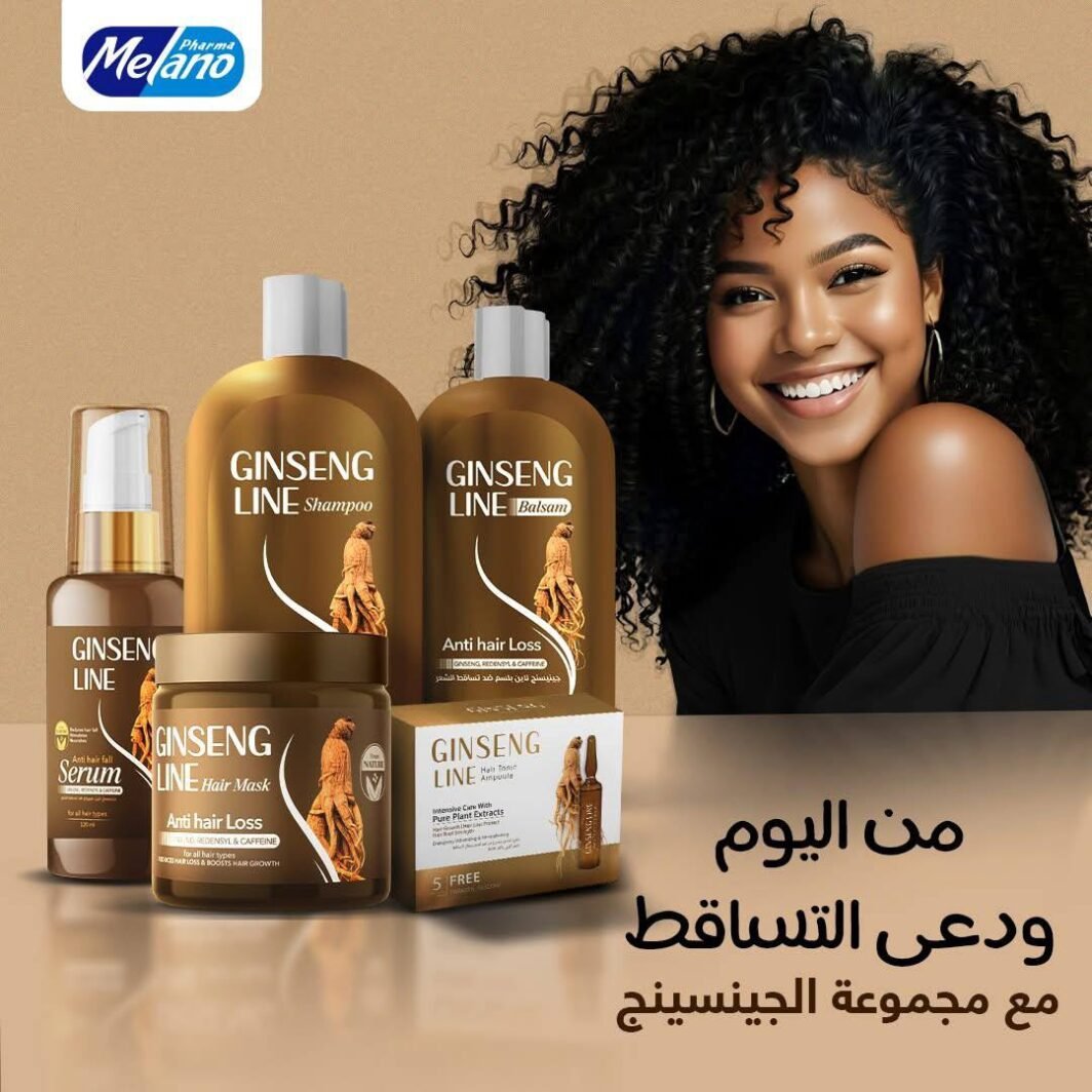 Complete Ginseng Anti-Hair-Loss Set