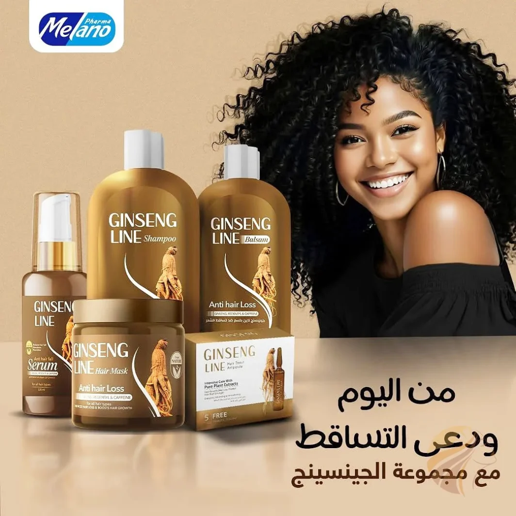 مجموعة الجينسينج الكاملة ضد تساقط الشعر