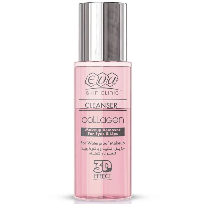 Eva Skin Clinic Collagen Makeup Remover for Eyes & Lips