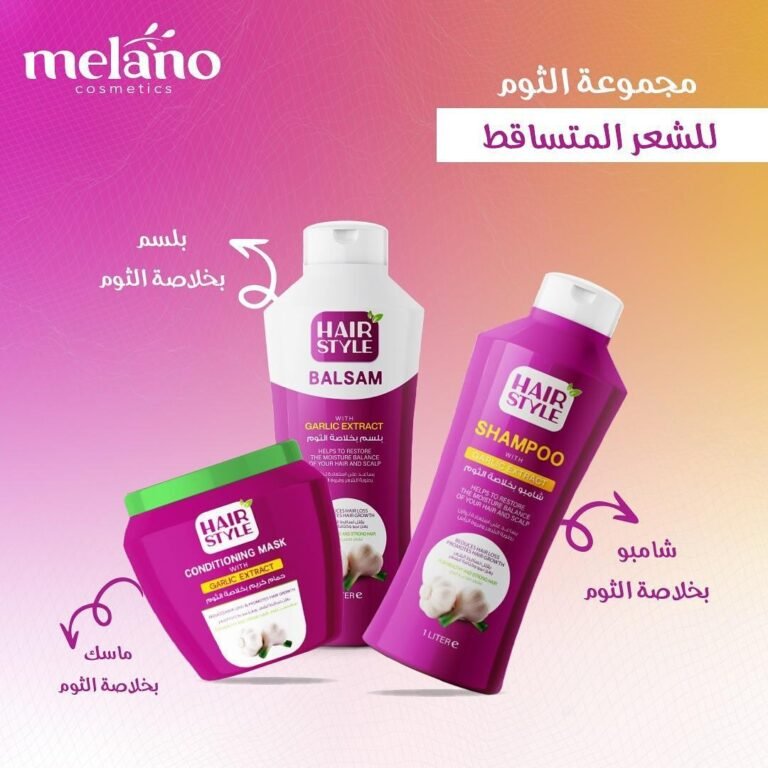 مجموعة Melano Hair Style بخلاصة الثوم — شامبو وبلسم وماسك — على خلفية أرجوانية متدرجة.