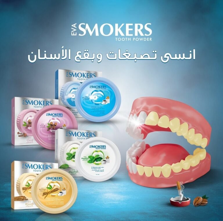علب ومساحيق أسنان Eva Smokers بنكهات الفلورين والقرنفل والمنثول والسواك، بجانب نموذج أسنان.