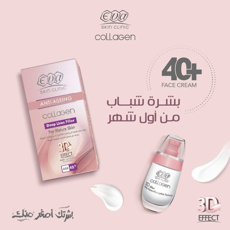 علبة وعبوة ضخّ من Eva Skin Clinic كولاجين Deep Lines Filler على خلفية وردية، مع إشارة «40+».