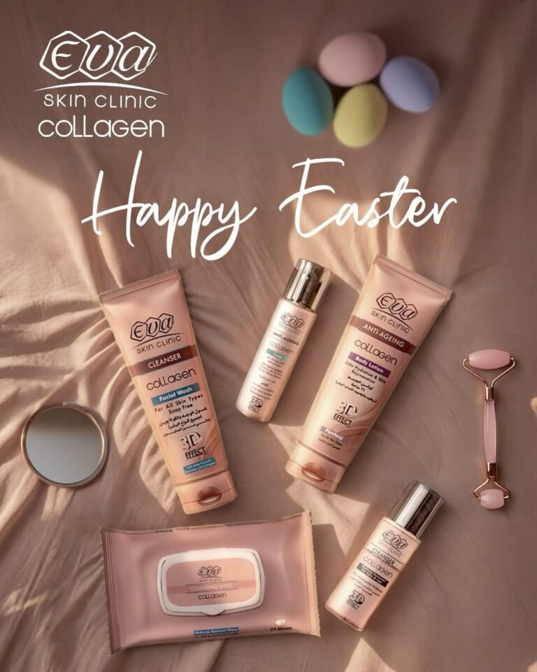 منتجات Eva Skin Clinic كولاجين مصفوفة على قماش مع مرآة صغيرة ومدلّك وجه، وعبارة «Happy Easter».
