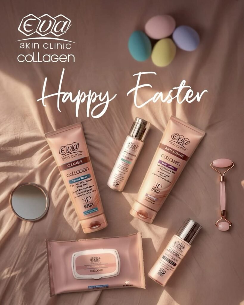 منتجات Eva Skin Clinic كولاجين مصفوفة على قماش مع مرآة صغيرة ومدلّك وجه، وعبارة «Happy Easter».