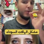 tiktok-7562317215291198732-poster