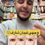 tiktok-7610579055280147732-poster