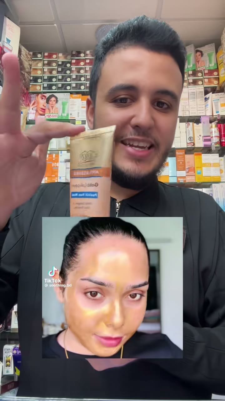 Frame from a TikTok video: The salesperson shows the tube of Eva Skin Clinic Gold Collagen Peel-Off Face Mask